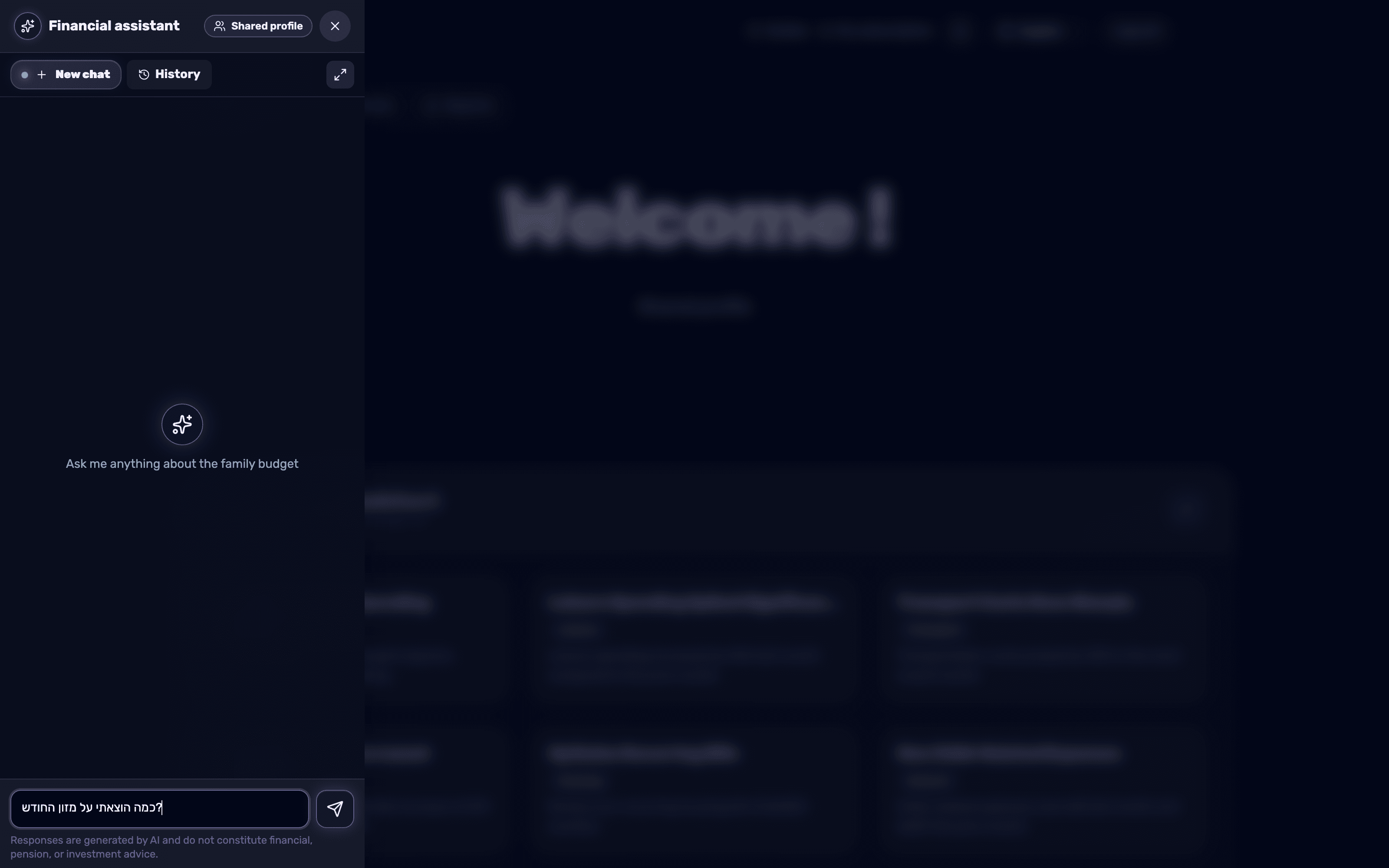 The chat panel with a typed question in the message composer