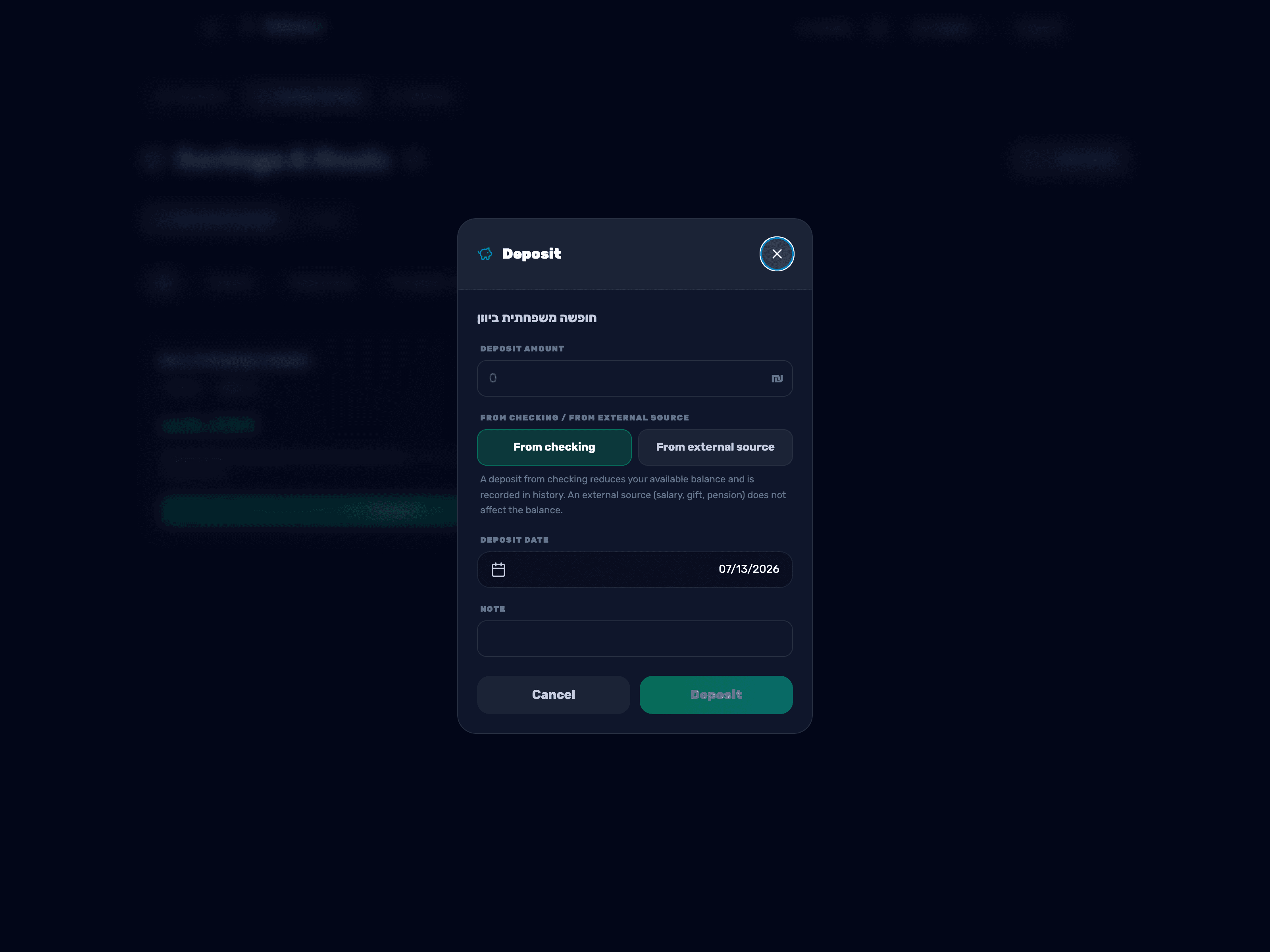 The deposit dialog with amount, date, and source fields