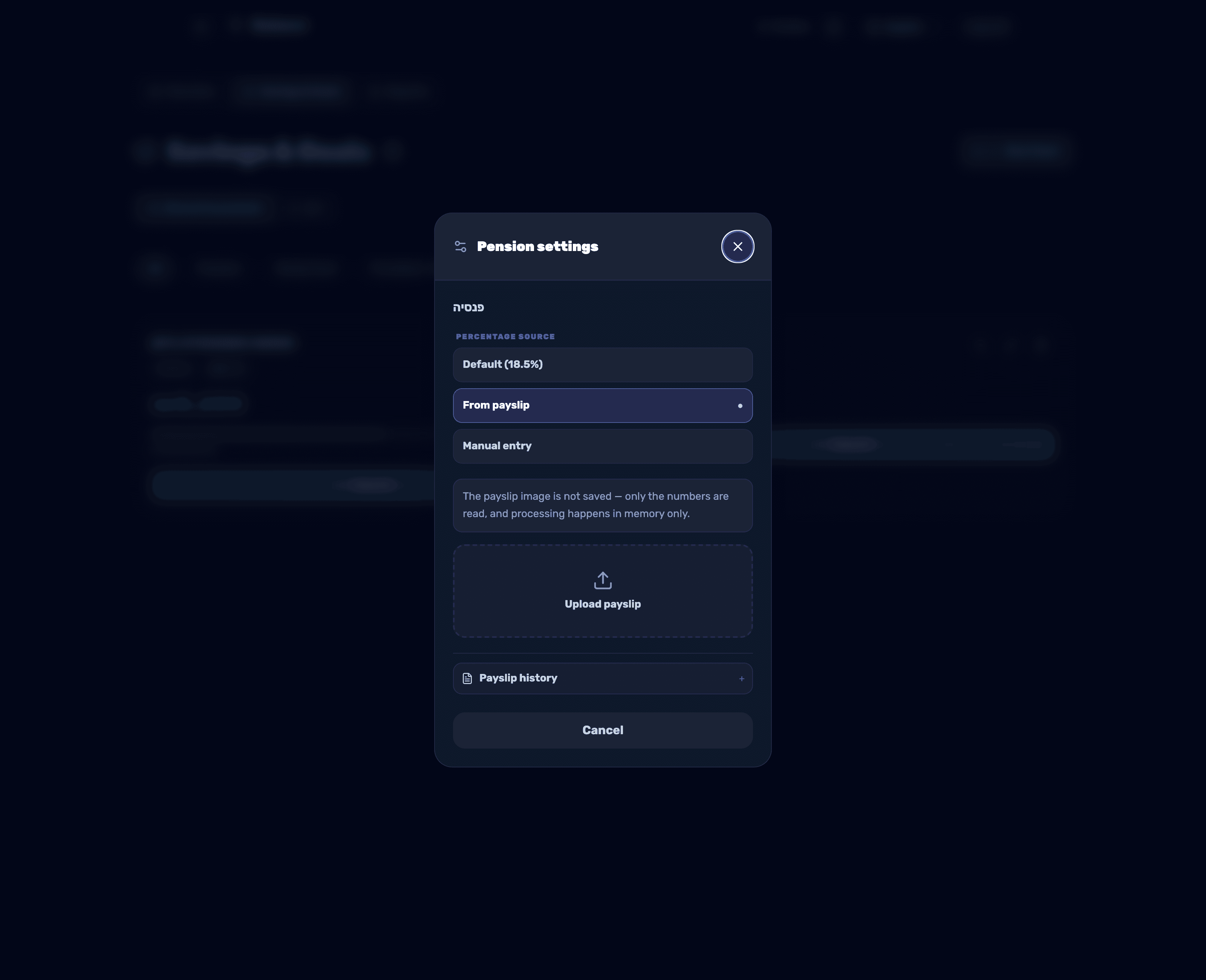 The pension settings with the payslip percentage source selected and the upload payslip button