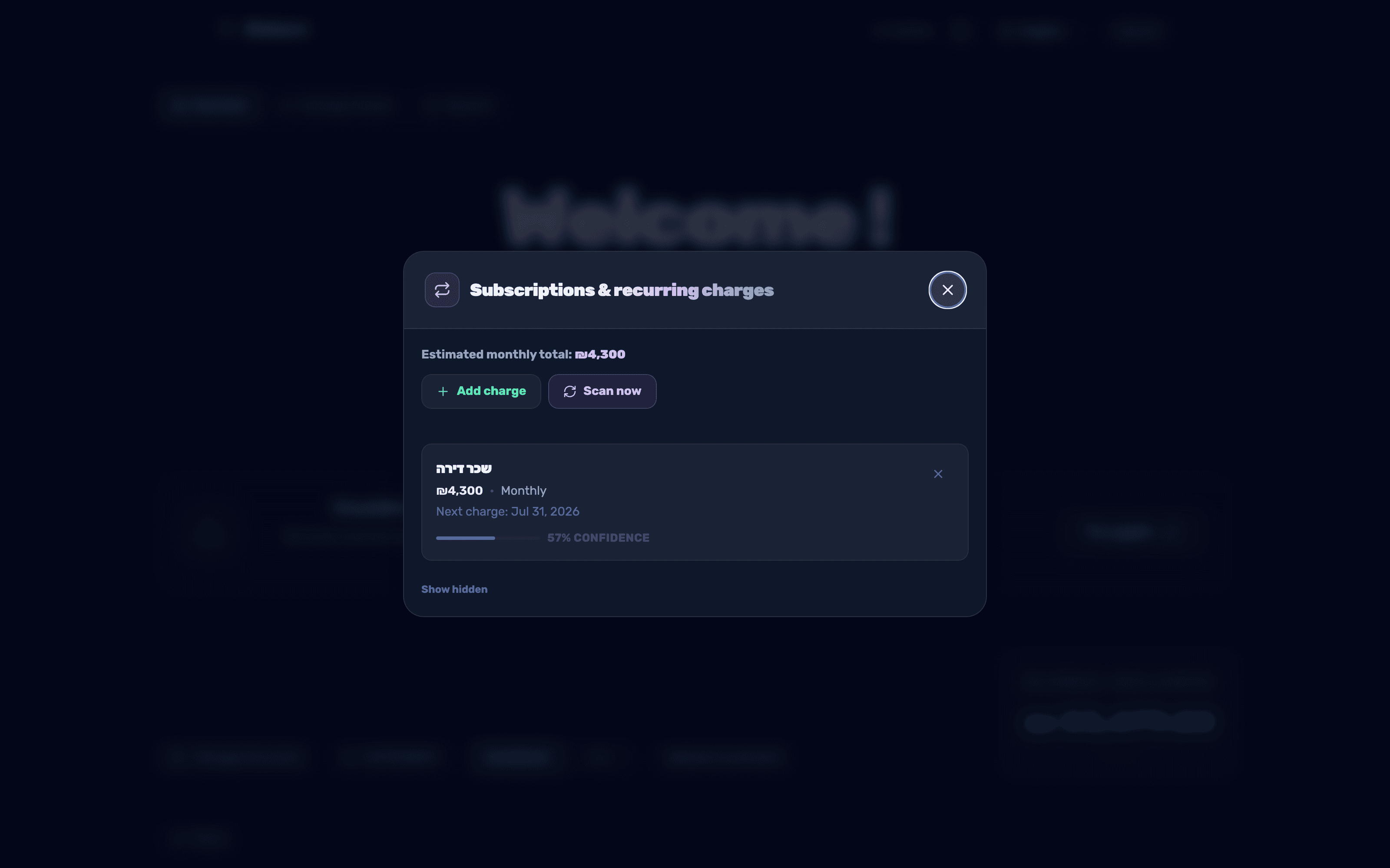 The Subscriptions and recurring charges panel on open
